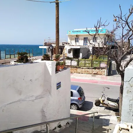 Nelly's Studio One In Nea Chora Beach Chania * Chania (Crete)